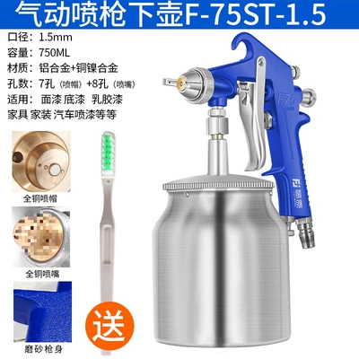 W-71 Car Paint Spray Gun Upper Pot W77 Pneumatic Tool High Atomization Spray Pot F75 Lower Pot Spray Wholesale (Sheet Metal Spray Repair) - classic-f75st-lower-pot15-caliber-frosted-gun-body-brass-nozzle-750ml-capacity