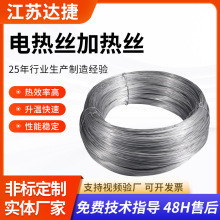 �S�����l���z 0.2-1.0mm늟�z ����늟�z �ߜ�늠t�z�l��z