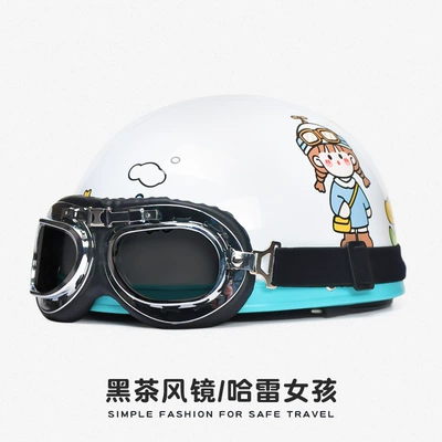 Motosiklet kaskı (dəbilqə), 3C Certified Electric Car Helmet - new-national-standard-3c-certification-zhizhi-sauce-sunscreen-harley-mirror-one-size-fits-all-55-62-head-circumference