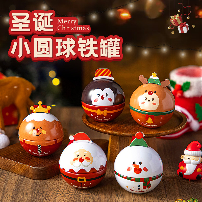 新款圣诞小圆球铁罐圣诞树装饰零食小铁球圣诞挂件雪人小鹿礼品盒