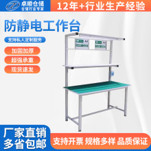 ���o�̨ʽ��������̨���S܇�g�|�z����ӏSƷ�z̨�p���b�����a��