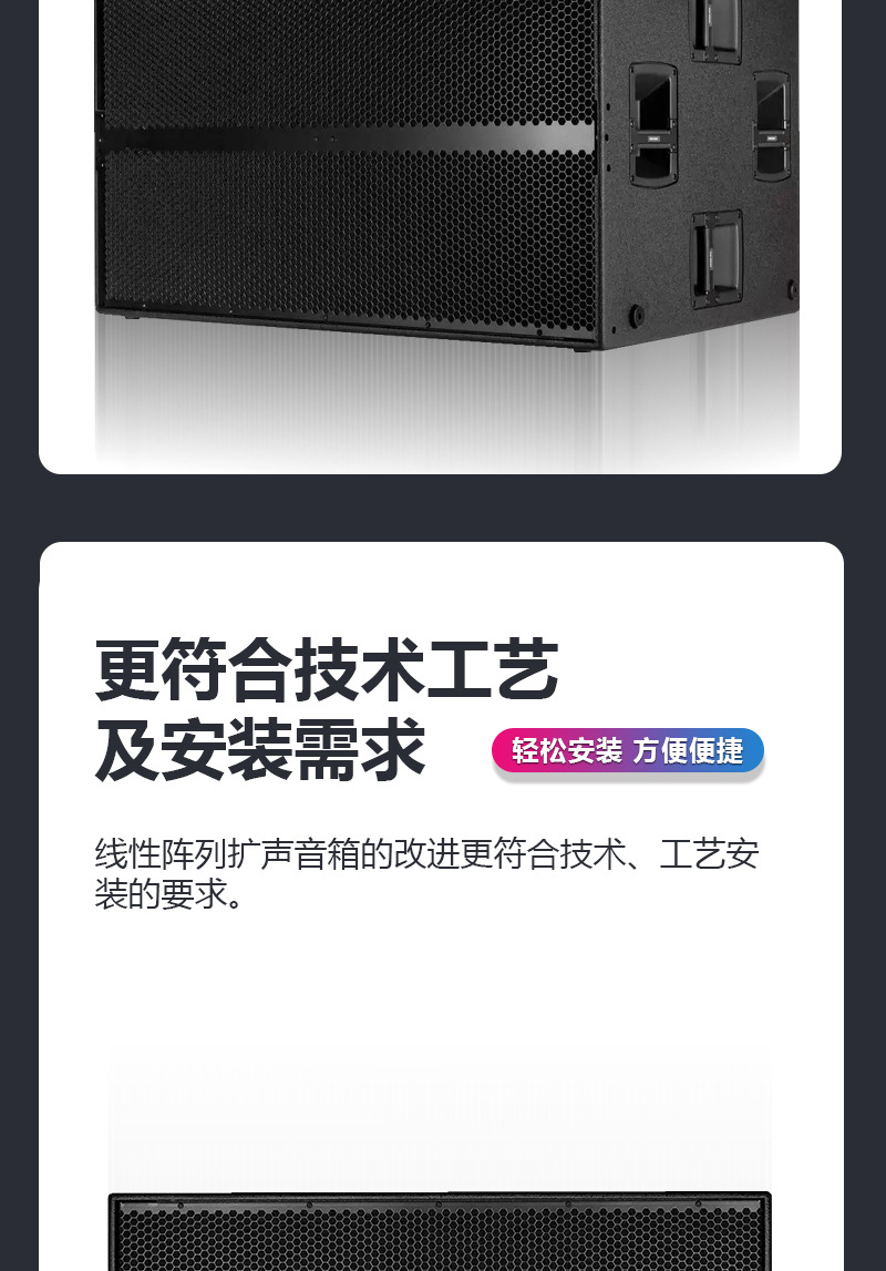 9007中文详情页_02