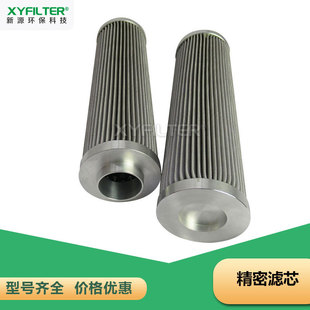 HP336Y6-MMV�����徫�Vо