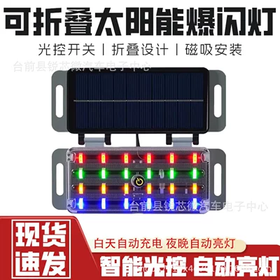 Other lights Strobe Light Truck Led Tail