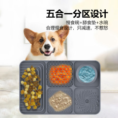 Amazonの人気のシリコンペットなめるプレースマット、吸盤付き、滑り止め猫と犬の食事窒息防止マット、ペットのスローフードマット