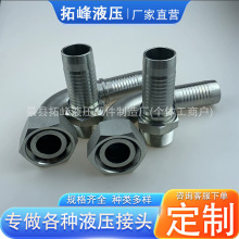 ͹ܿۉ^ӢҺDQ^304ֱ^^߉zֱͨ^S