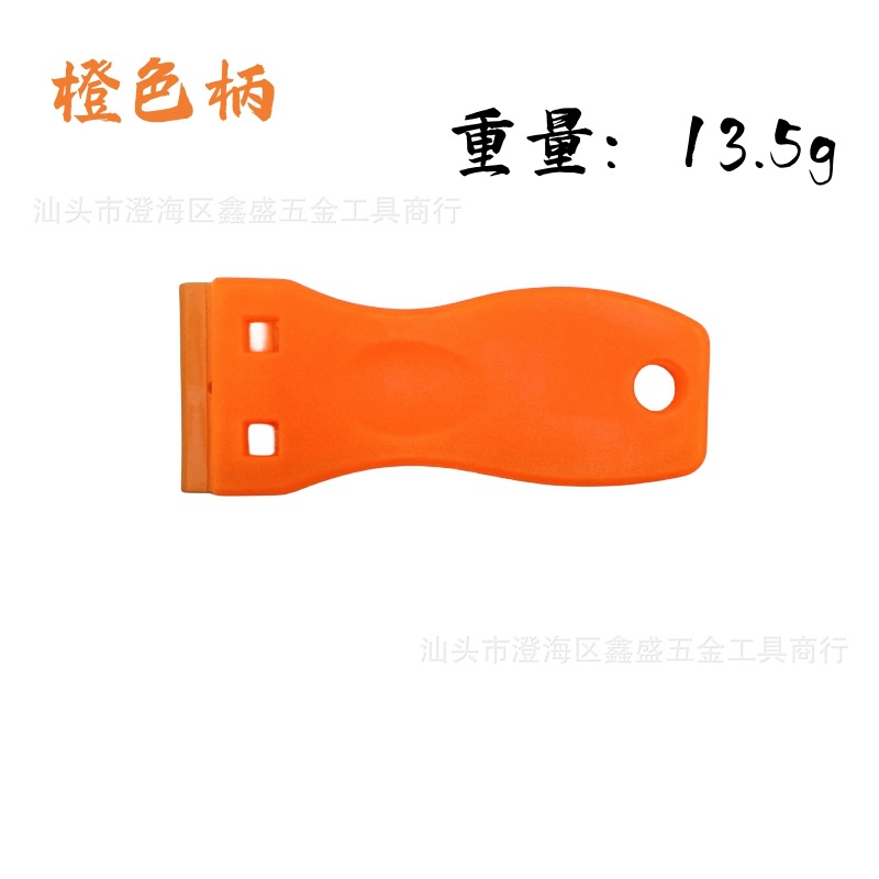 C49A0F28D5A09A4D5FC4D2C67D61D3