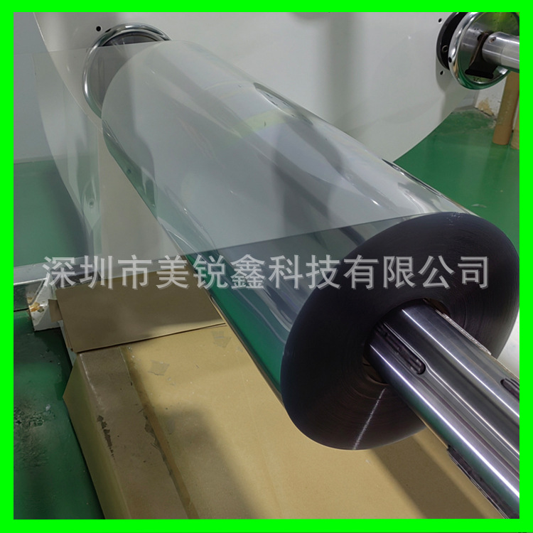 供应0.2-1.5mm厚度矿泉水瓶回收料消费后高透PCR-PET有GRS证RPET