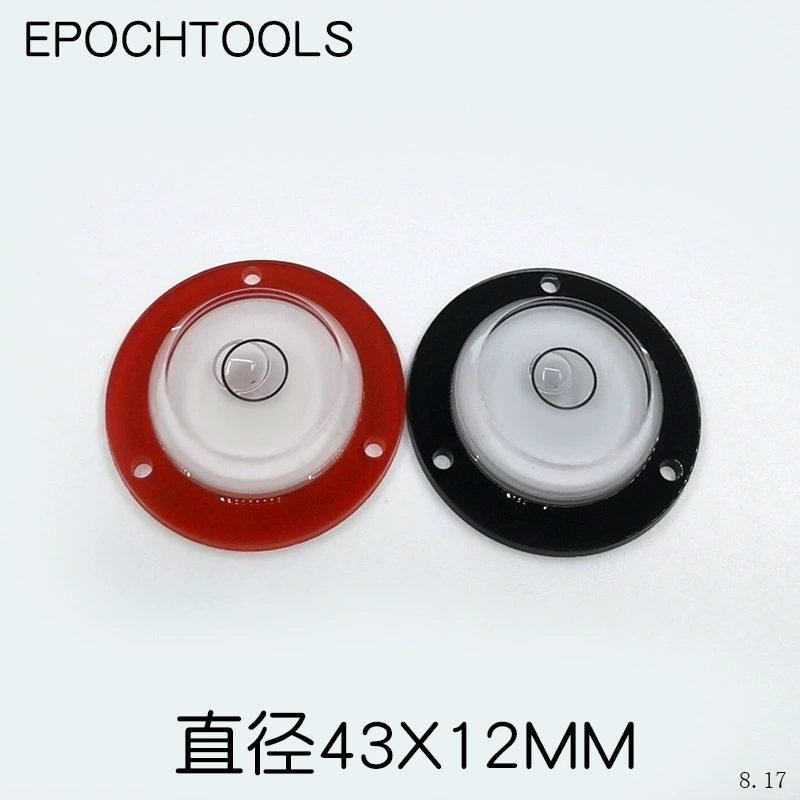 [43*12 мм] Специализируется на производстве дискового уровня универсального уровня с горизонтальными пузырьковыми отверстиями для крепления основания.