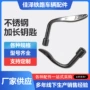 四方四角方孔铁路列车