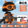 Helmet, black steering wheel