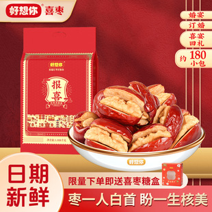 ��������ϲ�Y-���A���ҡ���ϲ��cϲ�ǝM��ϲ�ɢ�b�Y��t���ؼ�