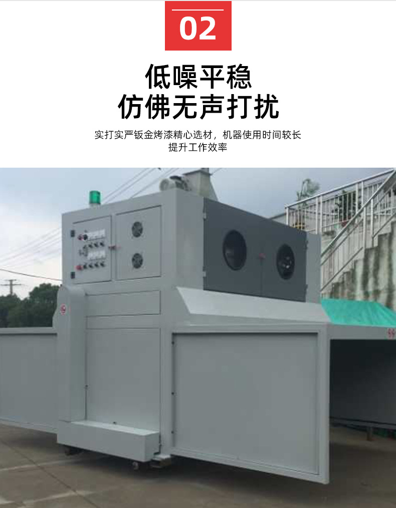 详情页_06.jpg