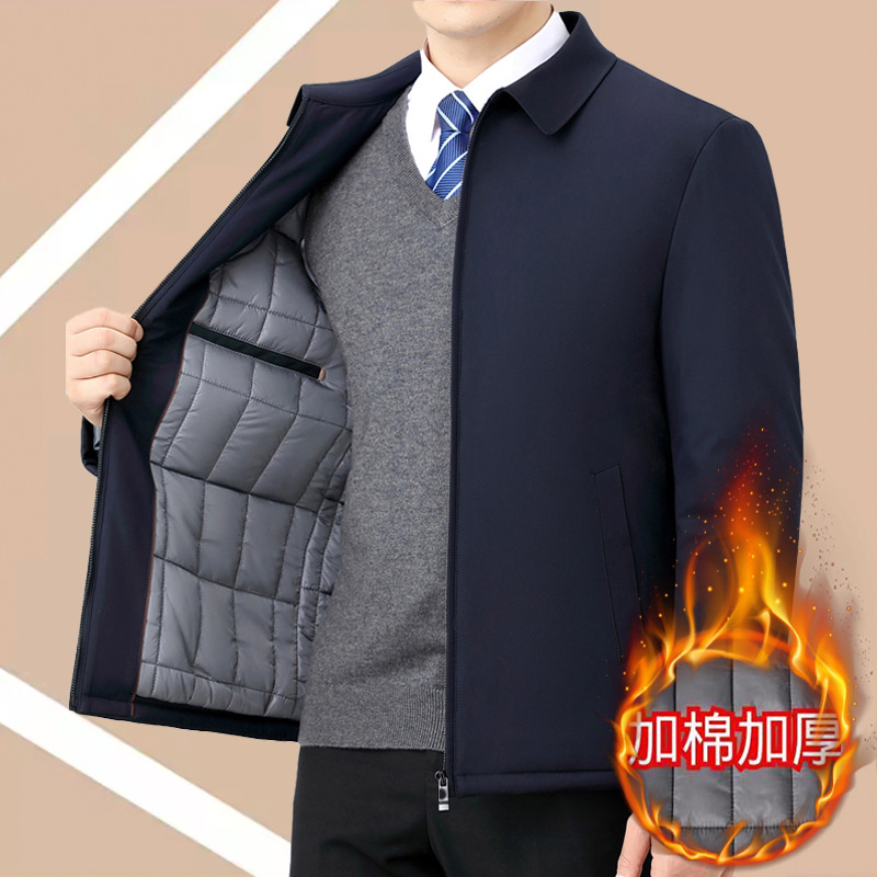 2026 New Men's Coat with Cotton Padding, Warm Cotton Jacket for Middle-Aged and Elderly Men, Winter Dad's Outfit, Executive Jacket, Cotton Coat