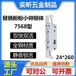 ����С��ָ�y�i�����i���÷����i�w�p���p���ܴa�i�i�߷��I�T�i