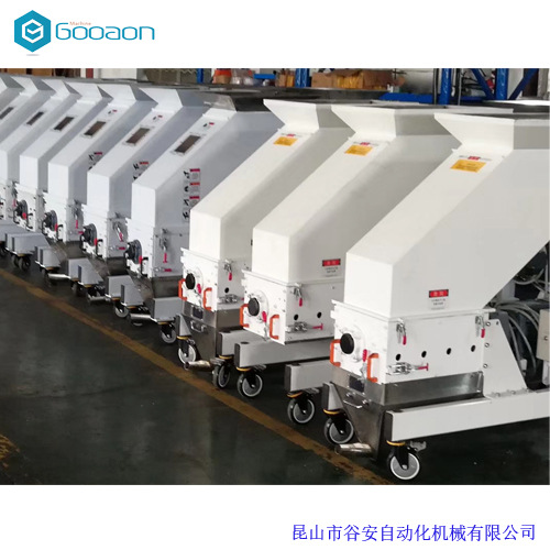 供应塑料机边粉碎机小型静音型粉碎机机边回收粉碎机造粒机吸料机