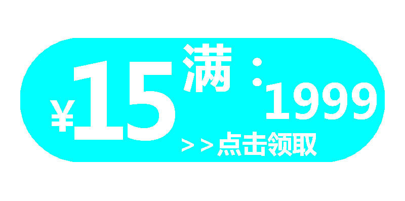 O1CN01QxeGe82A8PrpuLi3t_!!2926