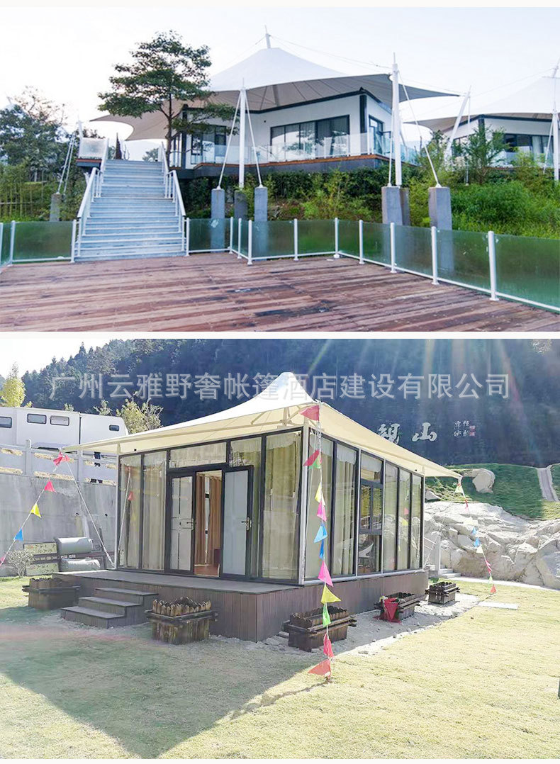 膜结构_01_07.jpg
