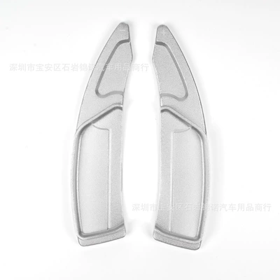 C4 Shift Paddle Steering – Other Automotive Interior Supplies - silver