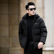 ��q���и߶˶̿�2024�����Ӻ�ů��������ʿ�n�����e�Bñ������