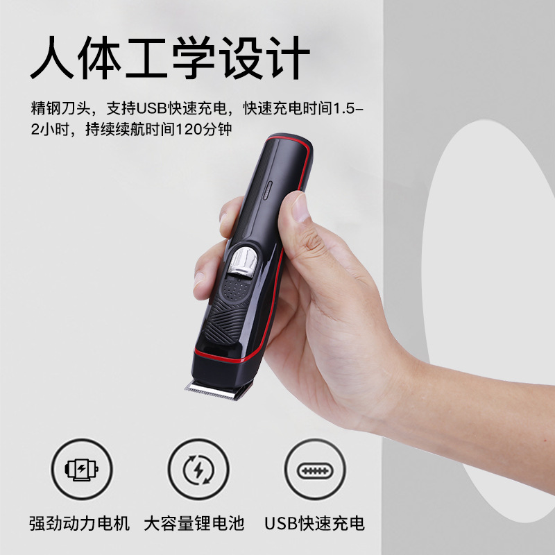 Electric barber and shaving electric clipper for fine sideburn trimming, adjustable length, strong power, long battery life, baby haircut and shaved head