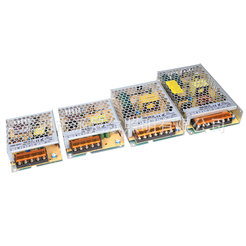Panier 220 to 24V DC switching power supply 2A 48W mesh driver for LED strip modules