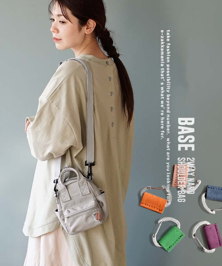 33461717-f956-4997-9a86-3dcf6c