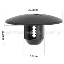 �m�ÊW��A4LA5B8�����忨�ۼ�ˮ�����Ͽ��ӹ̶����� 8K0819664