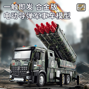 �Ͻ���Ռ���܇��ͯ����к�3��6�q��̖��܇ģ��܊��̹�˰l����