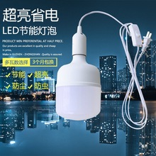 늟���늟��ҵ�ʽ�����������ܼ��ô��^��Сҹ���_�P������