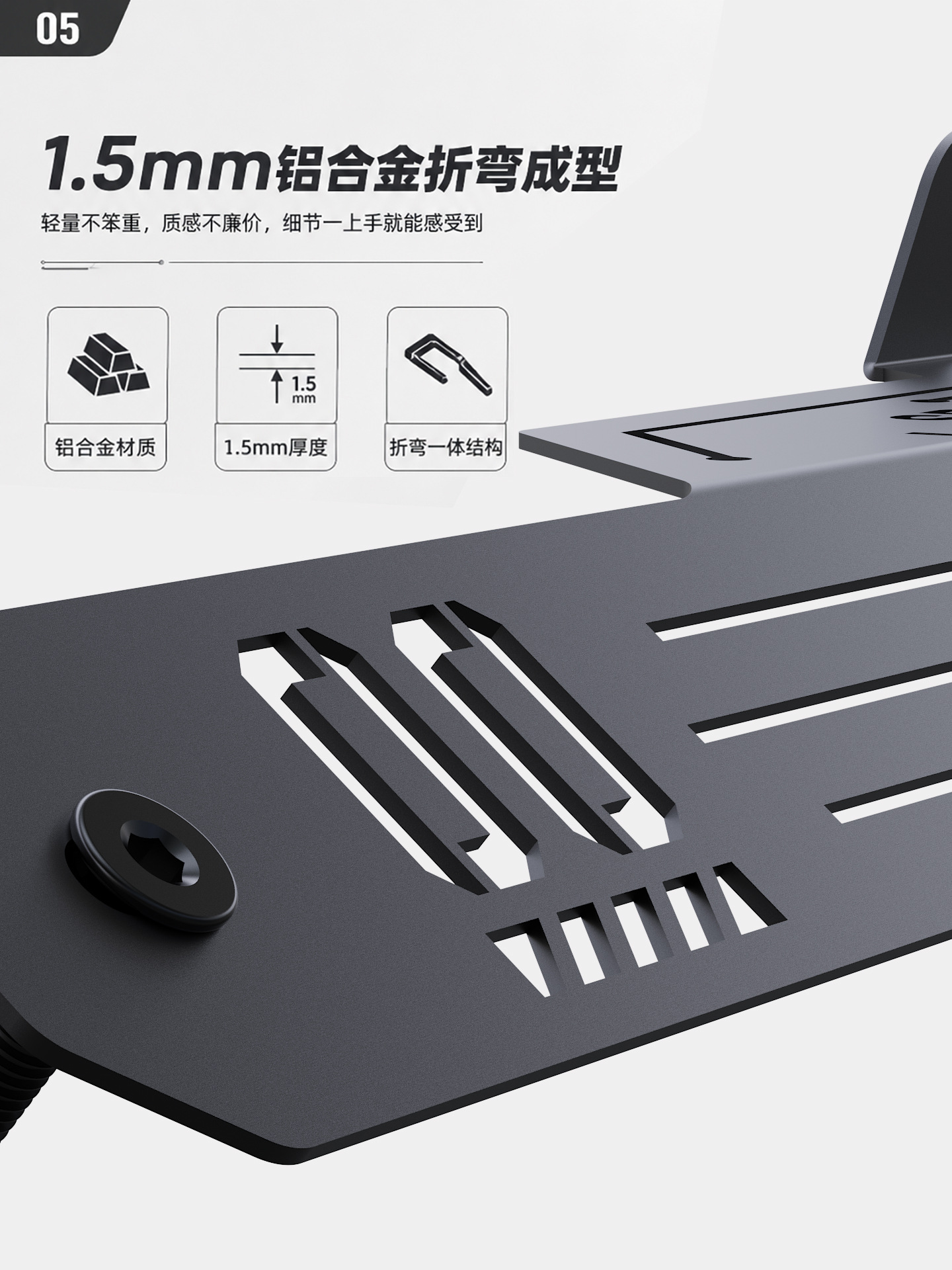 Suitable for Lingzhi 150X Exhaust Pipe Decorative Cover, 175V Motorcycle Aluminum Heat Insulation Anti-Scald Protective Cover