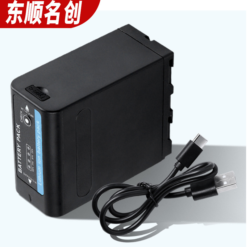 NP-F990 NP-F970 NP-F980 Sony kamera üçün batareya, USB Type-C