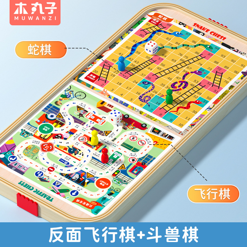 Juego de ajedrez doble batalla padre e hijo catapulta familia juego de mesa bolos interacción entre padres e hijos juguetes educativos para niños