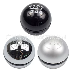 For Alfa Romeo Giulietta2010-2015 speed shift gear head handball shift knob