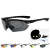 Street glasses, sunglasses, lens, suitable for import