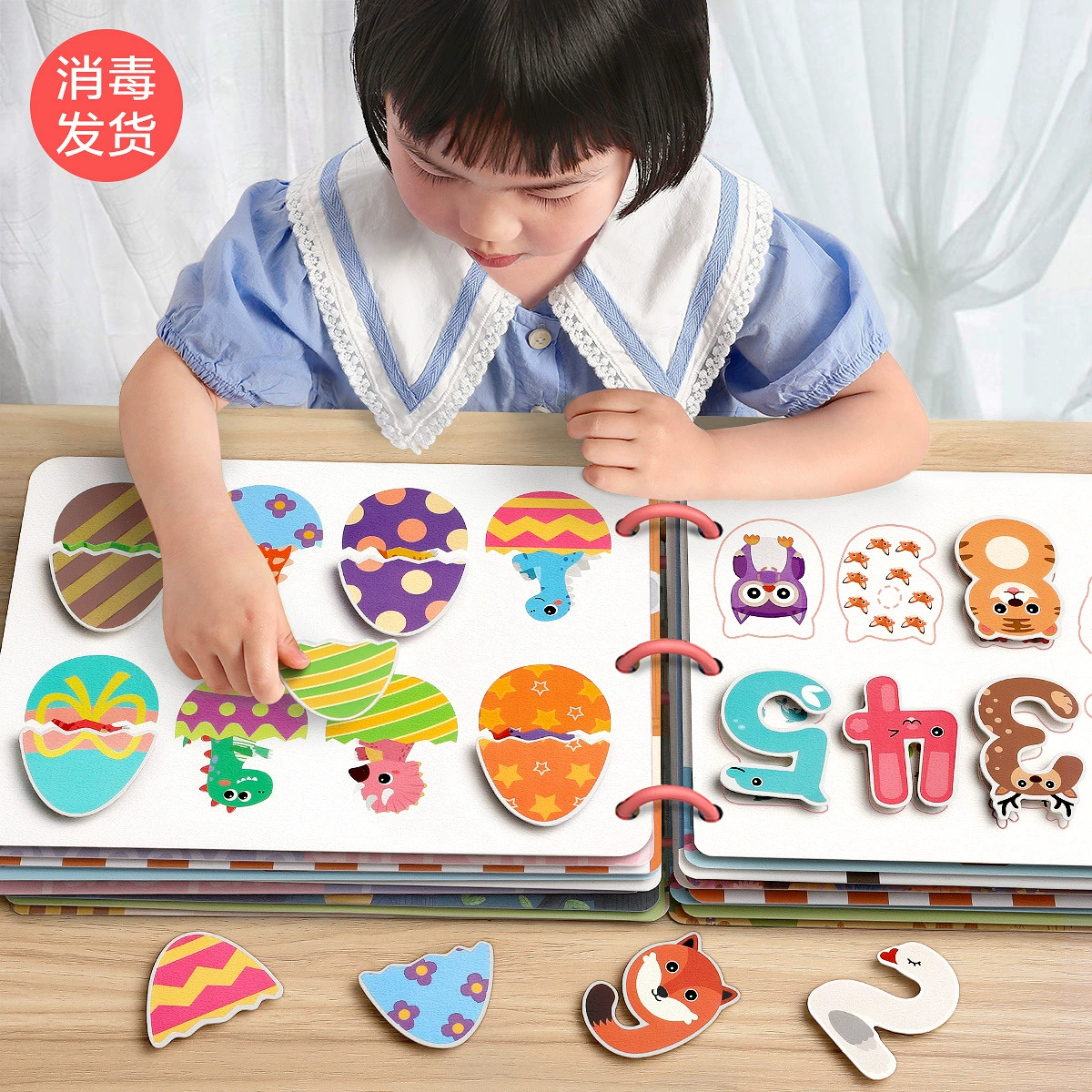 Тихо рваные книги детские руки разорвали книги