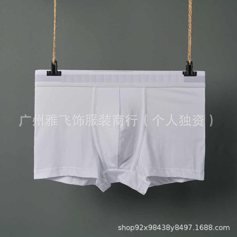 하얀색