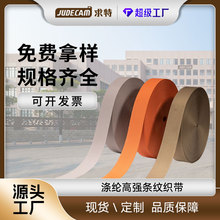 Դ�^�S�����l�ߏ���]������ˮ��ȼ��UV �ֱ����C����]�l�y����