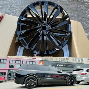 Suitable for 21inch 22-Inch Tons Forged Wheels, Ideal L7 L8 L9 One Modified Steel Rims