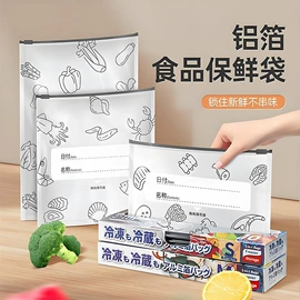 除毛/粘毛器;一次性手套;收纳袋收纳包