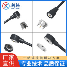 定制磁吸电源pogopin数据线智能设备圆形8mm10mm吸附式磁吸连接器