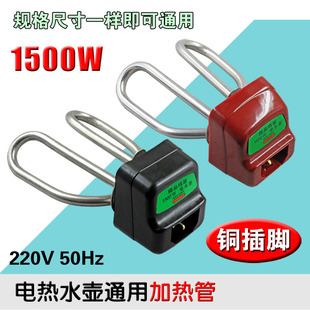 �¿�늟�ˮ�ؼӟ��ˮ��о���ɟ��l���1500���~�_��ˮ�����ͨ��