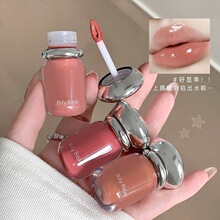 BilyBear锁色果冻唇釉滋润补水保湿玻璃唇显白持妆伪素颜跨境美妆