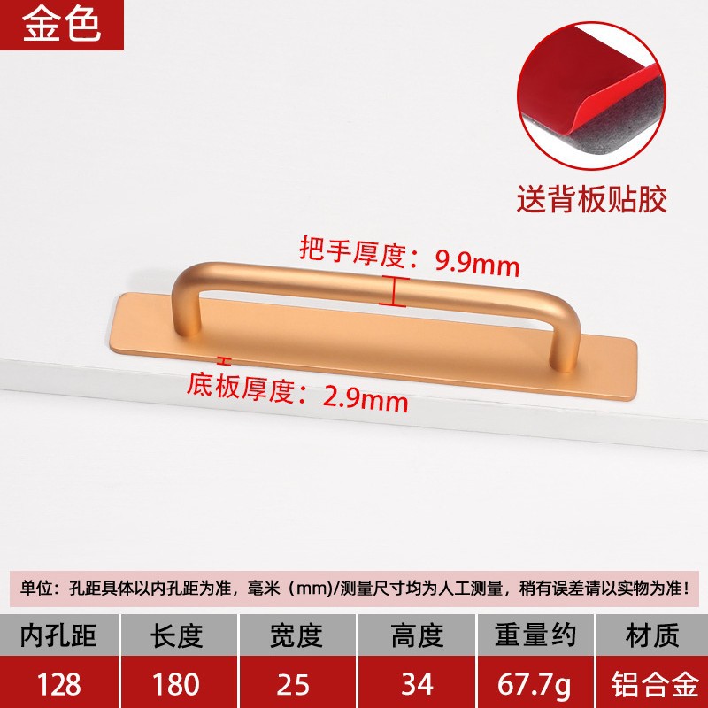 Manija de puerta de aleación de aluminio, manija, puerta antirrobo sin perforación, baño interior, puerta corredera de baño, manija de puerta de entrada