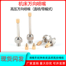 ���P䓙C���f���^��ñ��s�߉���ˮ�����ݼy��ˮ���I����