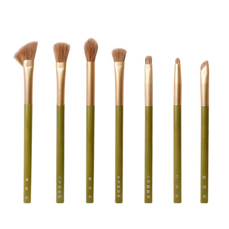 El nuevo juego de pinceles de maquillaje de 7 aguacate, cepillo de sombra de nariz suave, cepillo para manchas, pincel para sombra de ojos, pincel para delineador de ojos, juego de maquillaje