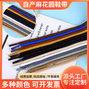 �黨�AЬ���R��ѥƤЬЬ��Ӣ�����e���bЬ���A��Ь�����S���lЬ��
