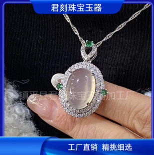 �߱�����925��y�Ƕ��������׬�����ӵ���ʯ���ֱ���F؛���l