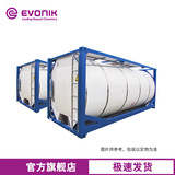 [Кабельный запрос] Winchuang Viscoplex 8-800 Полиметилакрилат ISO Танк Липкий палец