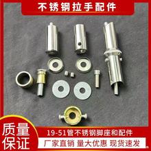 �����T���������ȫ�������P䓰��։|Ƭ���T���ּӺ��B�ӹ̶��_��